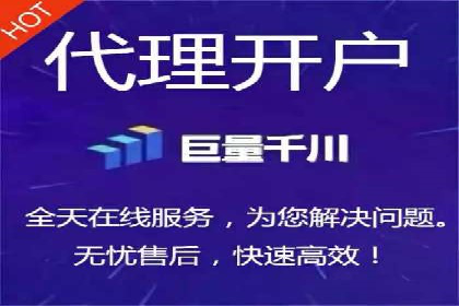 百度推广代理在移动端广告投放的策略与效果
