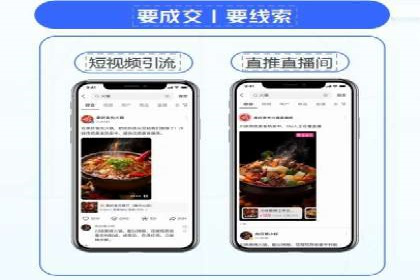 解析信息流广告公司如何利用大数据精准投放