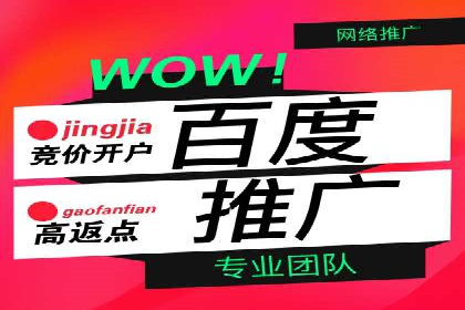 快手信息流内容优化：提升用户互动
